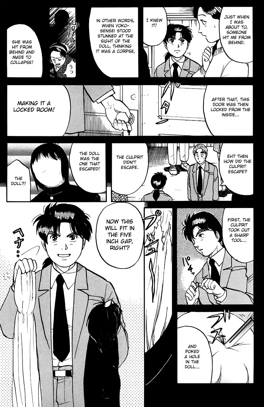 Kindaichi Shounen no Jikenbo Chapter 76 10